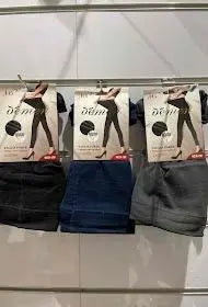LEGGINGS MOLLETONNÉ - L'autre mode